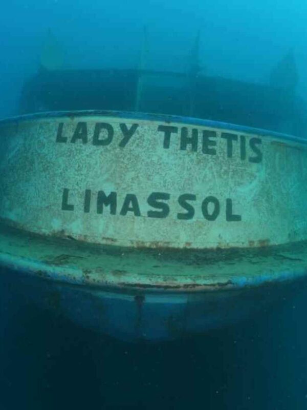 Limasool Wrecks